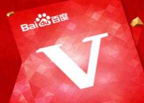 贵阳网站优化公司