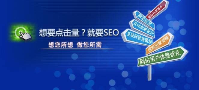 贵州网站建设公司 贵州网站建设公司