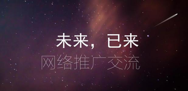 ����seo�Ż��аٶ�֩�����治������ô����?